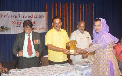 Star Hunt Inter-School Competition