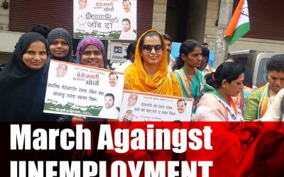 March for Spreading Awareness on Unemployment